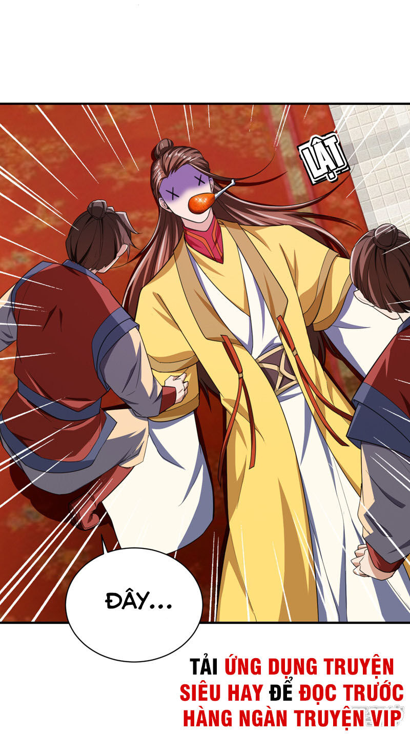 Yêu Giả Vi Vương Chapter 71 - 39