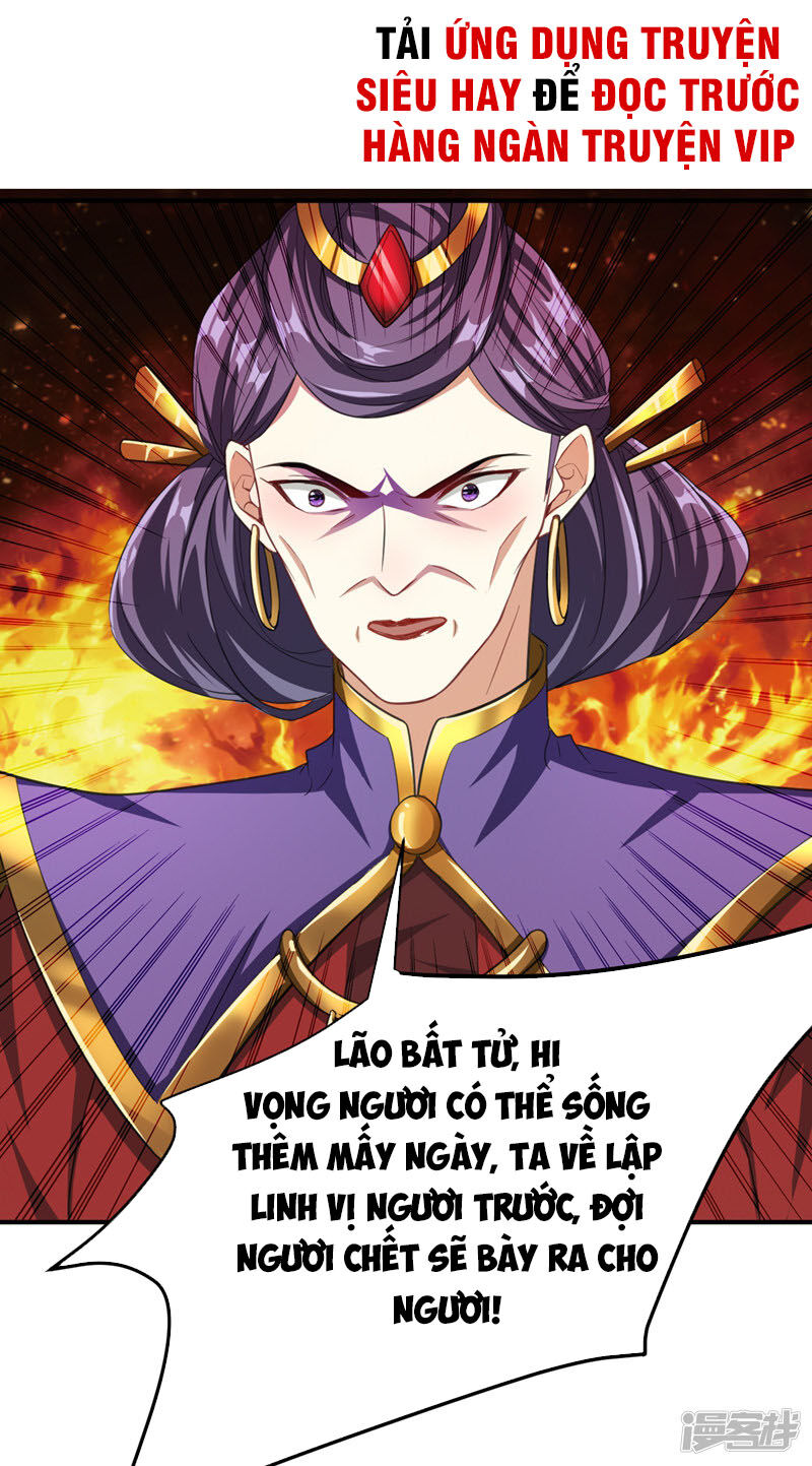 Yêu Giả Vi Vương Chapter 71 - 43