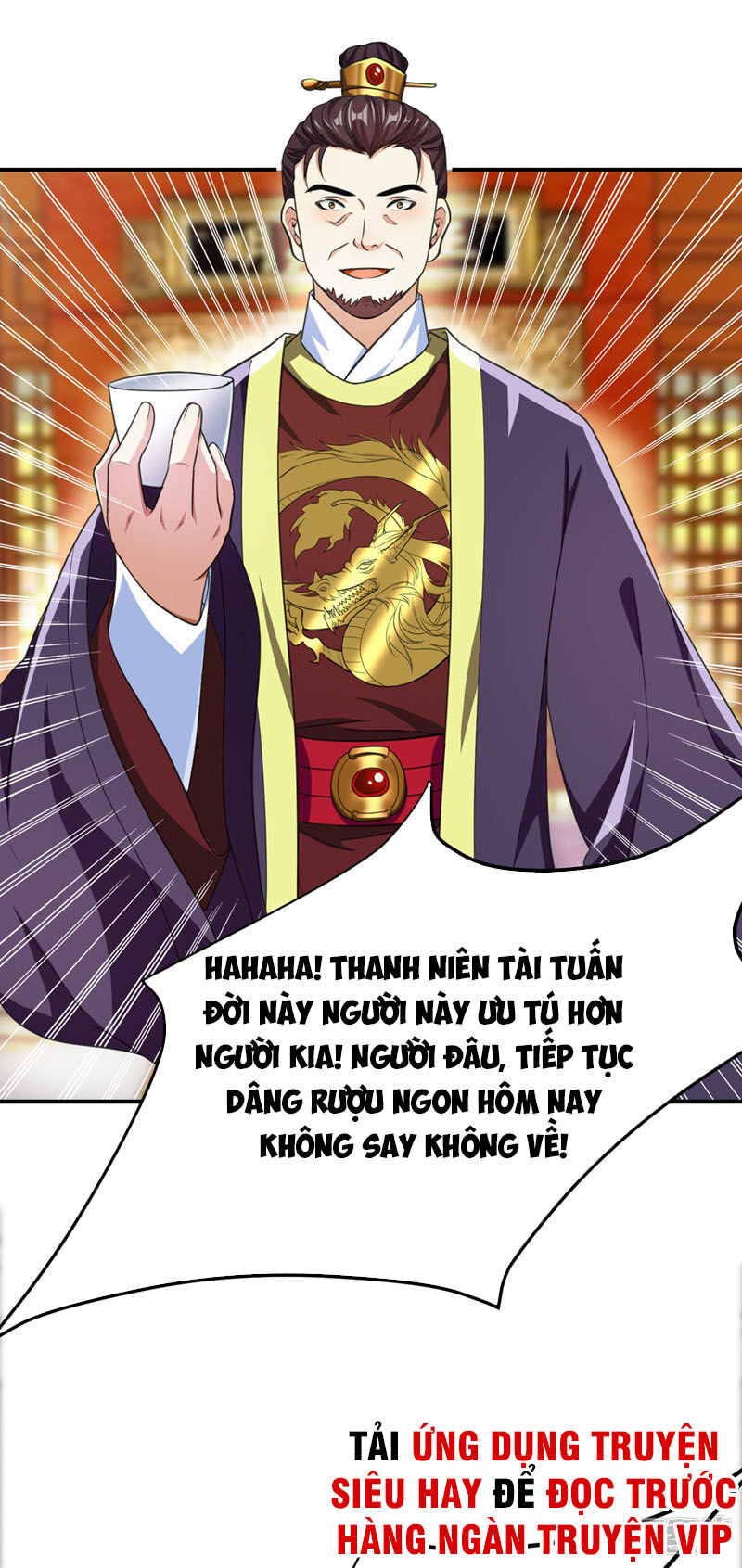 Yêu Giả Vi Vương Chapter 71 - 45