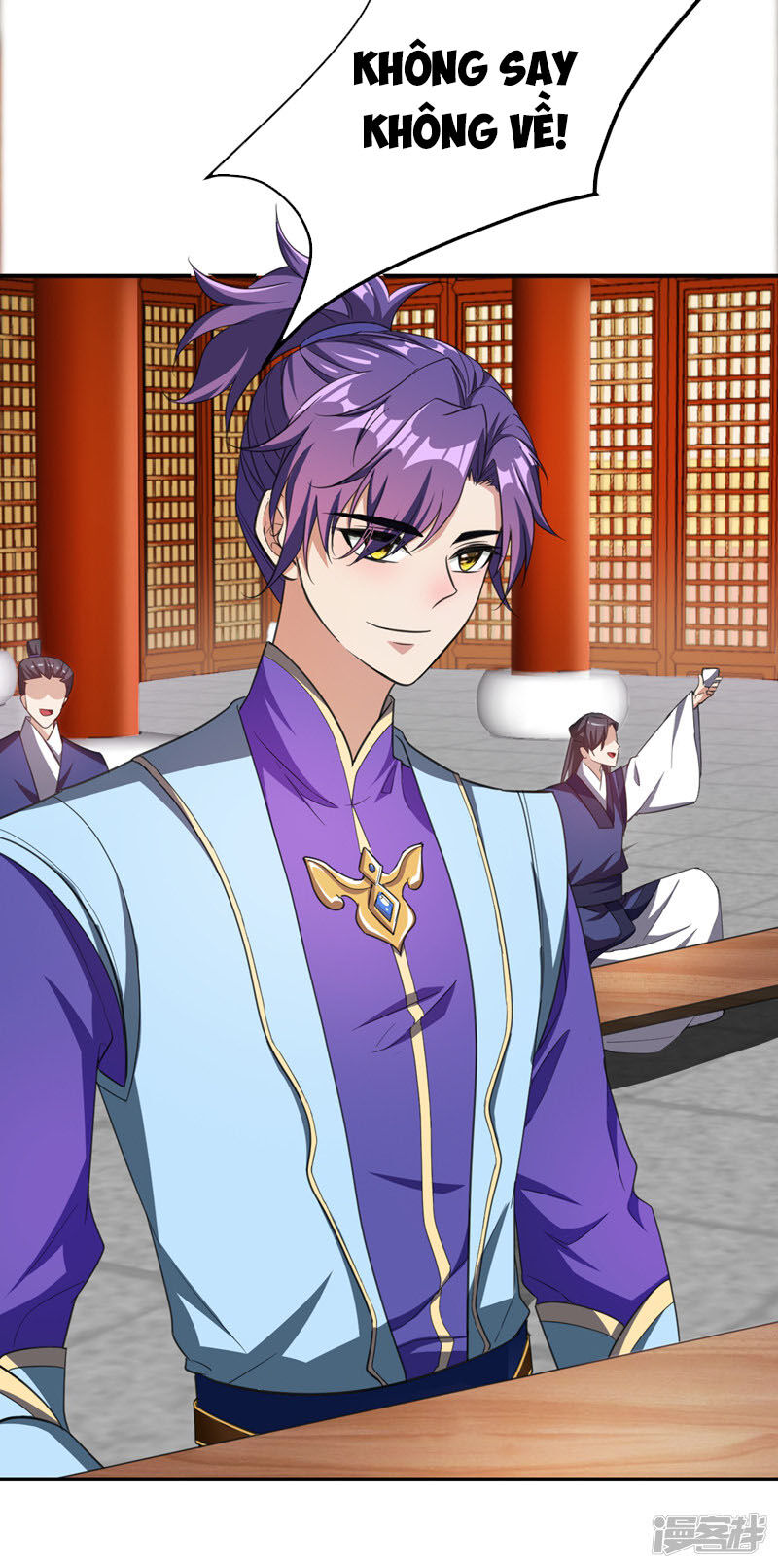 Yêu Giả Vi Vương Chapter 71 - 46