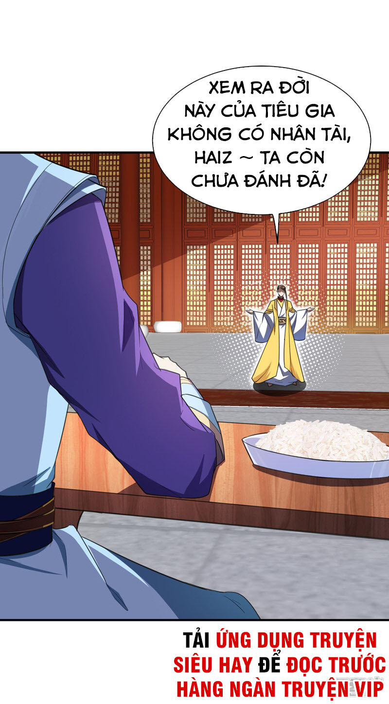 Yêu Giả Vi Vương Chapter 71 - 7