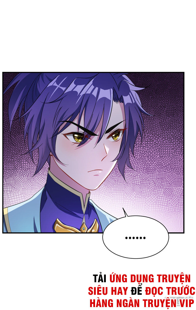 Yêu Giả Vi Vương Chapter 71 - 8