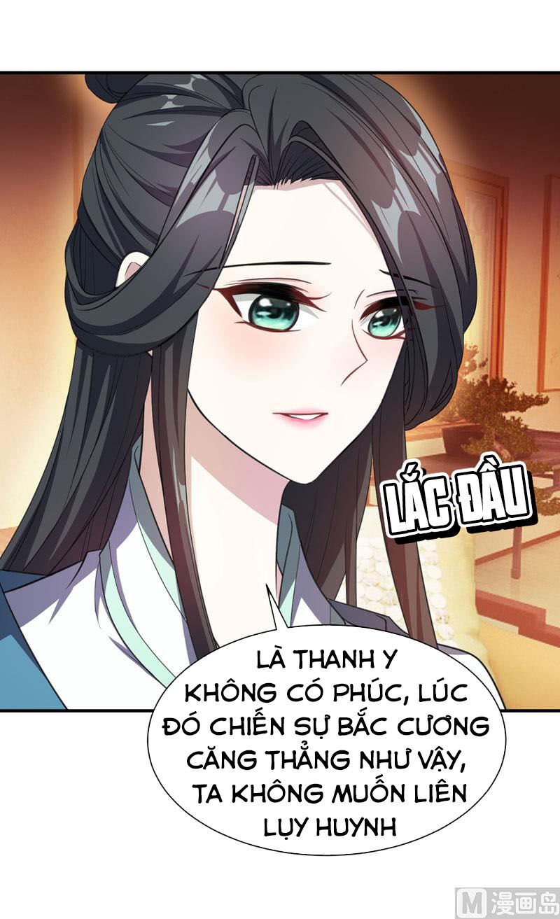 Yêu Giả Vi Vương Chapter 73 - 15