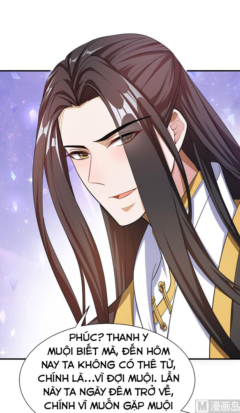 Yêu Giả Vi Vương Chapter 73 - 17