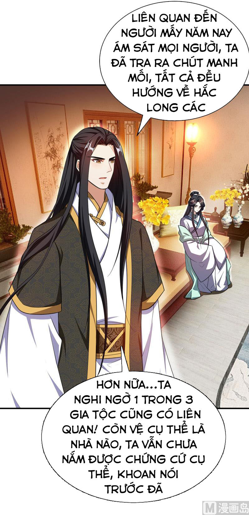 Yêu Giả Vi Vương Chapter 73 - 27