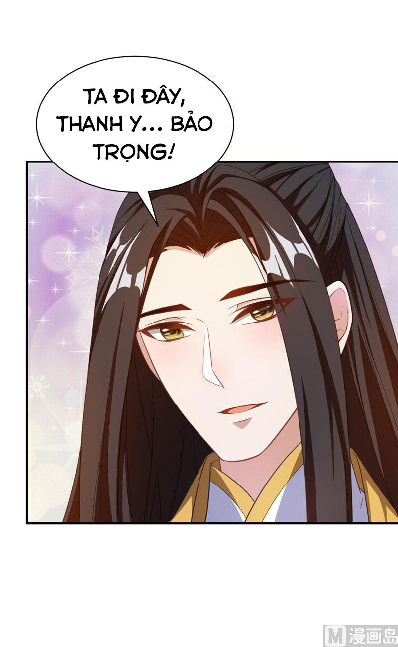 Yêu Giả Vi Vương Chapter 73 - 30