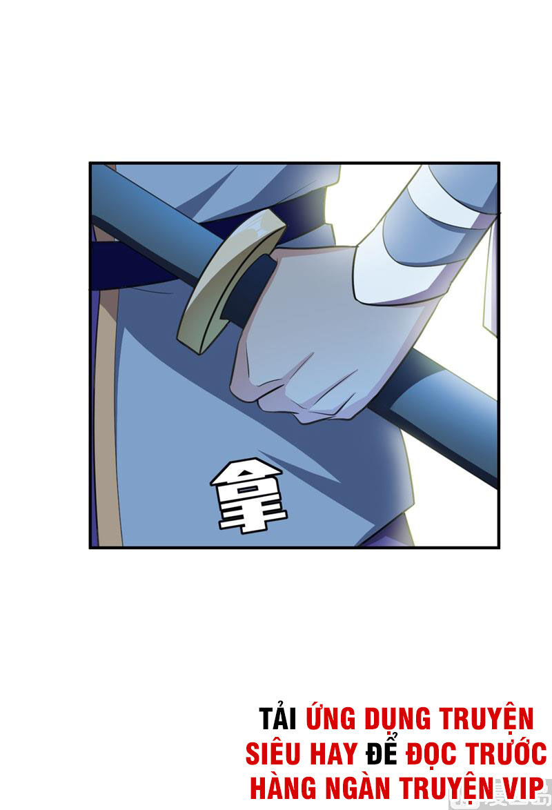 Yêu Giả Vi Vương Chapter 73 - 48