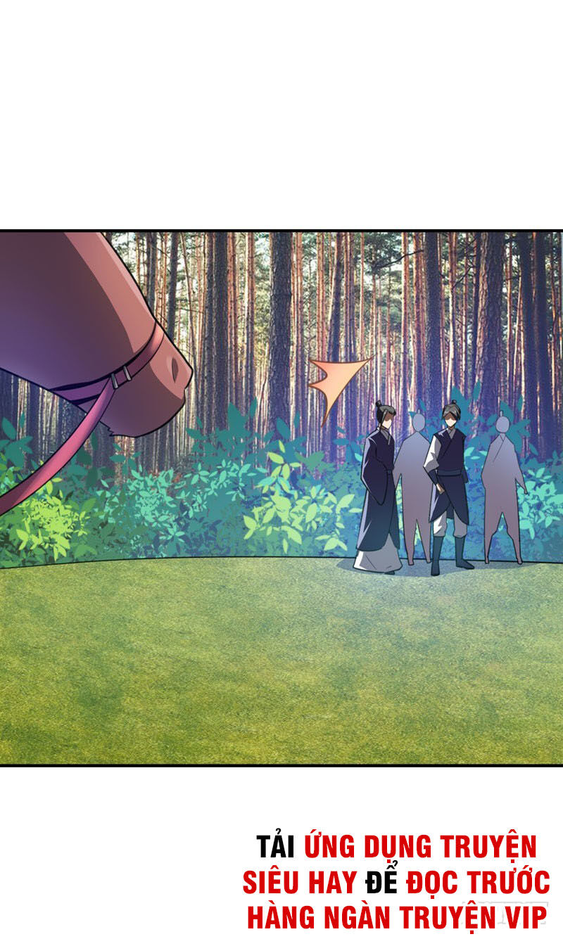 Yêu Giả Vi Vương Chapter 74 - 2