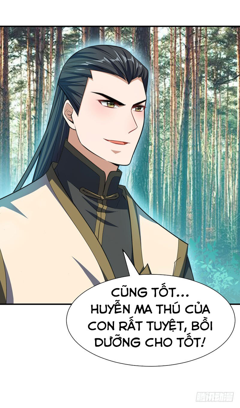 Yêu Giả Vi Vương Chapter 74 - 12