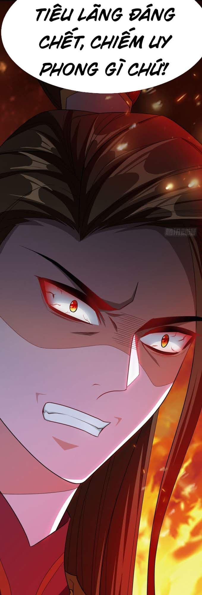 Yêu Giả Vi Vương Chapter 74 - 15