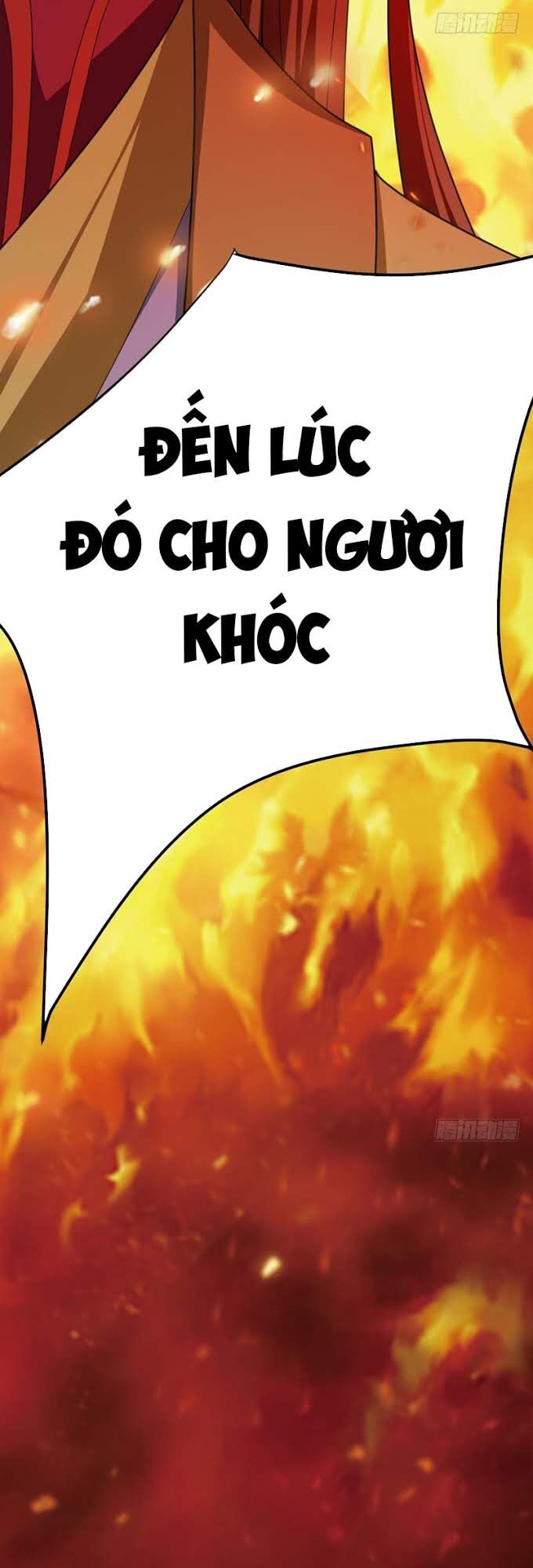 Yêu Giả Vi Vương Chapter 74 - 16