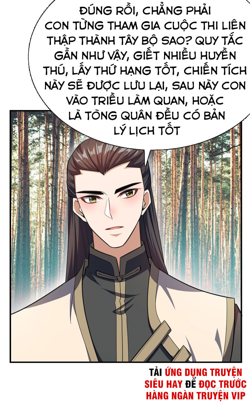 Yêu Giả Vi Vương Chapter 74 - 20