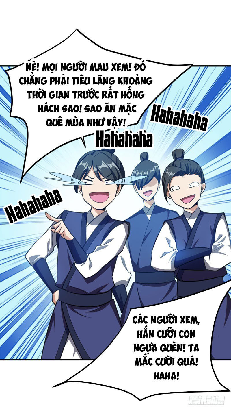 Yêu Giả Vi Vương Chapter 74 - 3