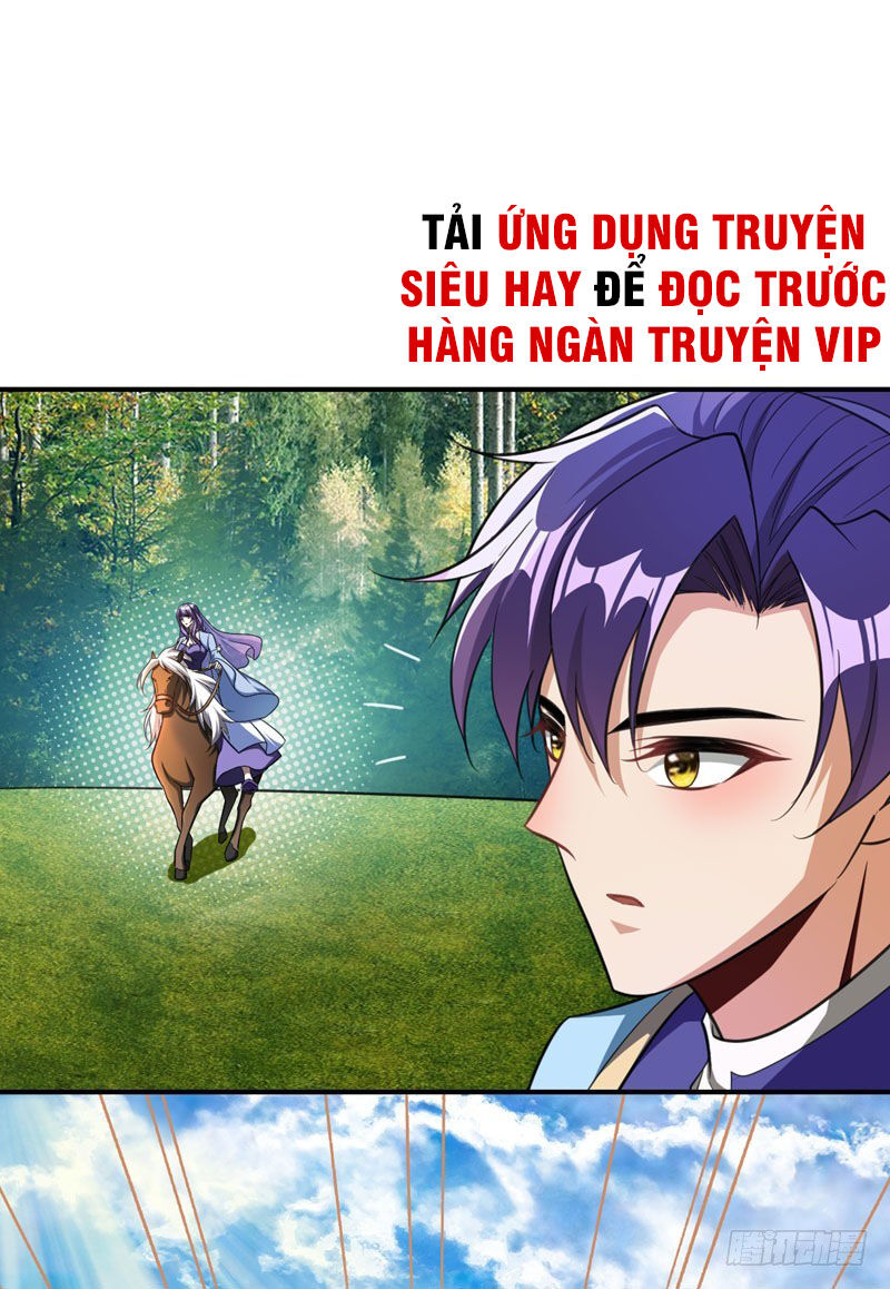 Yêu Giả Vi Vương Chapter 74 - 22