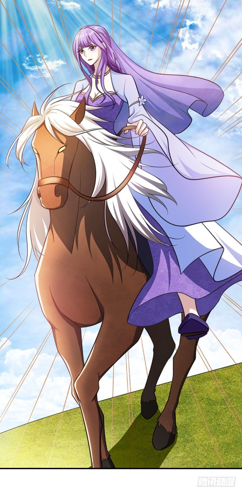 Yêu Giả Vi Vương Chapter 74 - 23