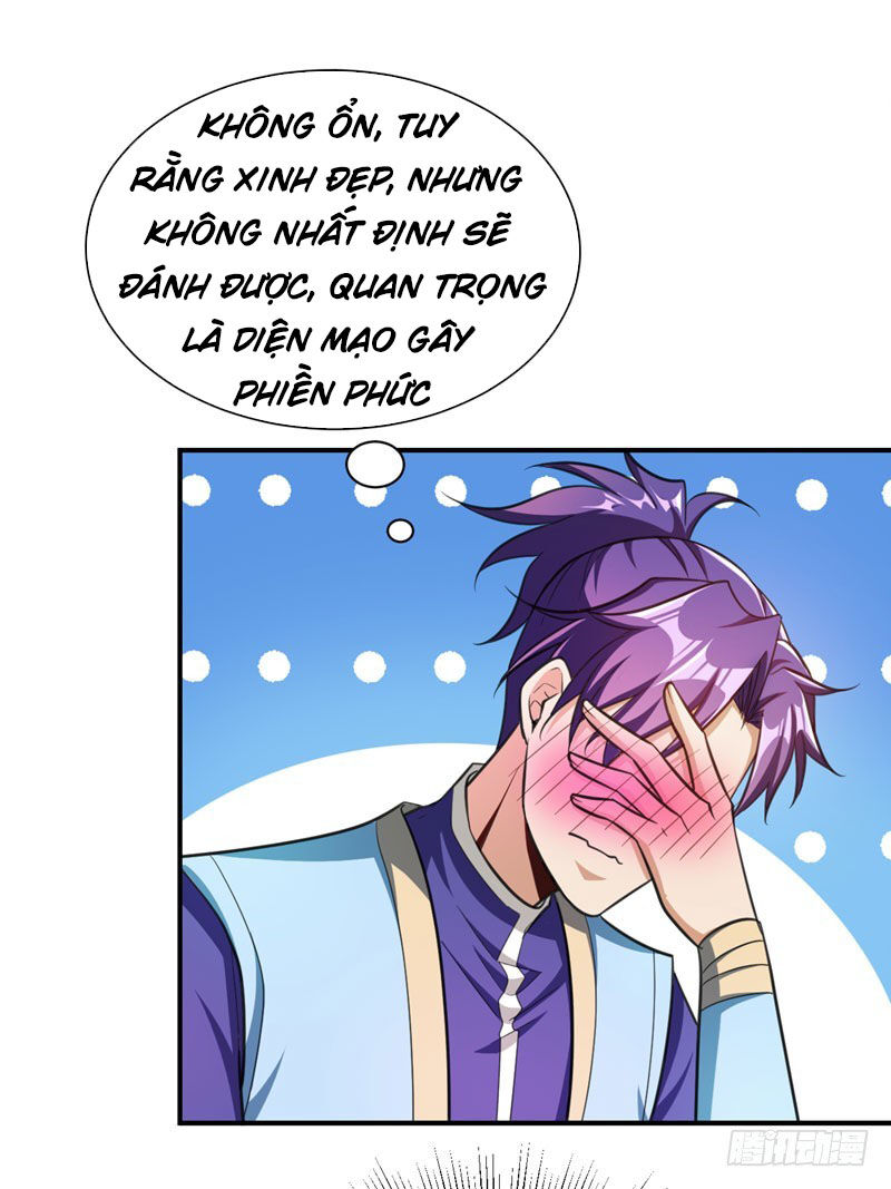 Yêu Giả Vi Vương Chapter 74 - 24