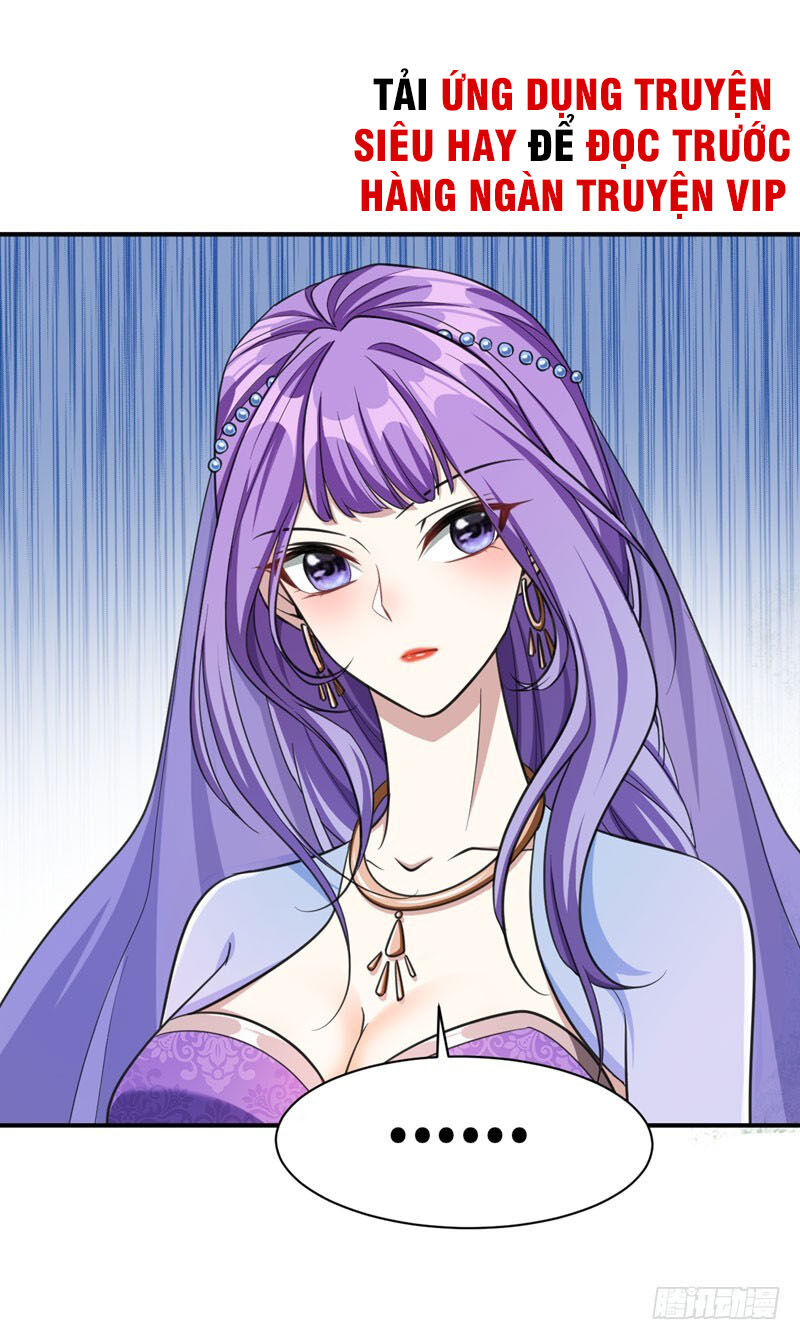 Yêu Giả Vi Vương Chapter 74 - 27