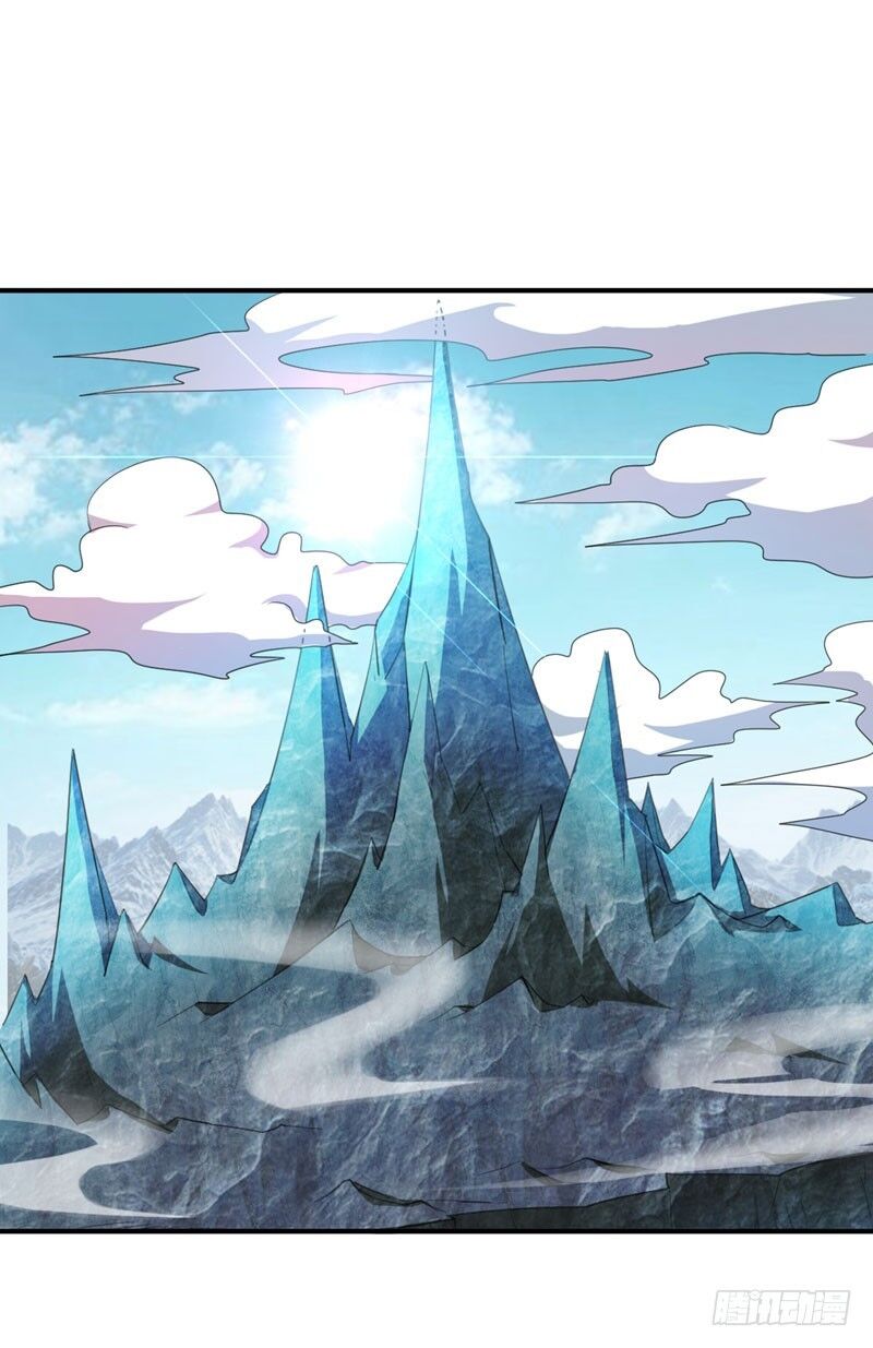 Yêu Giả Vi Vương Chapter 74 - 28