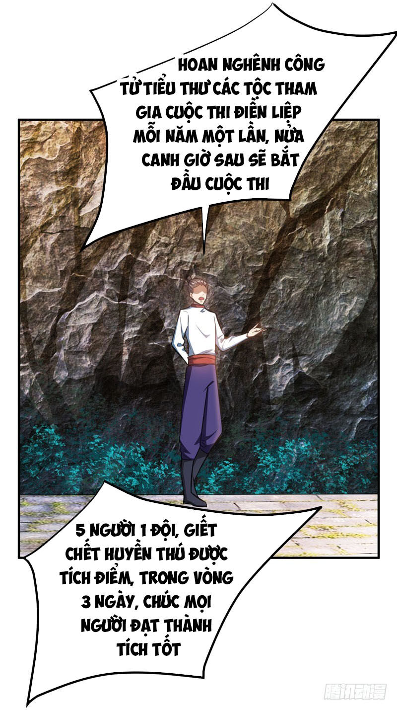 Yêu Giả Vi Vương Chapter 74 - 30