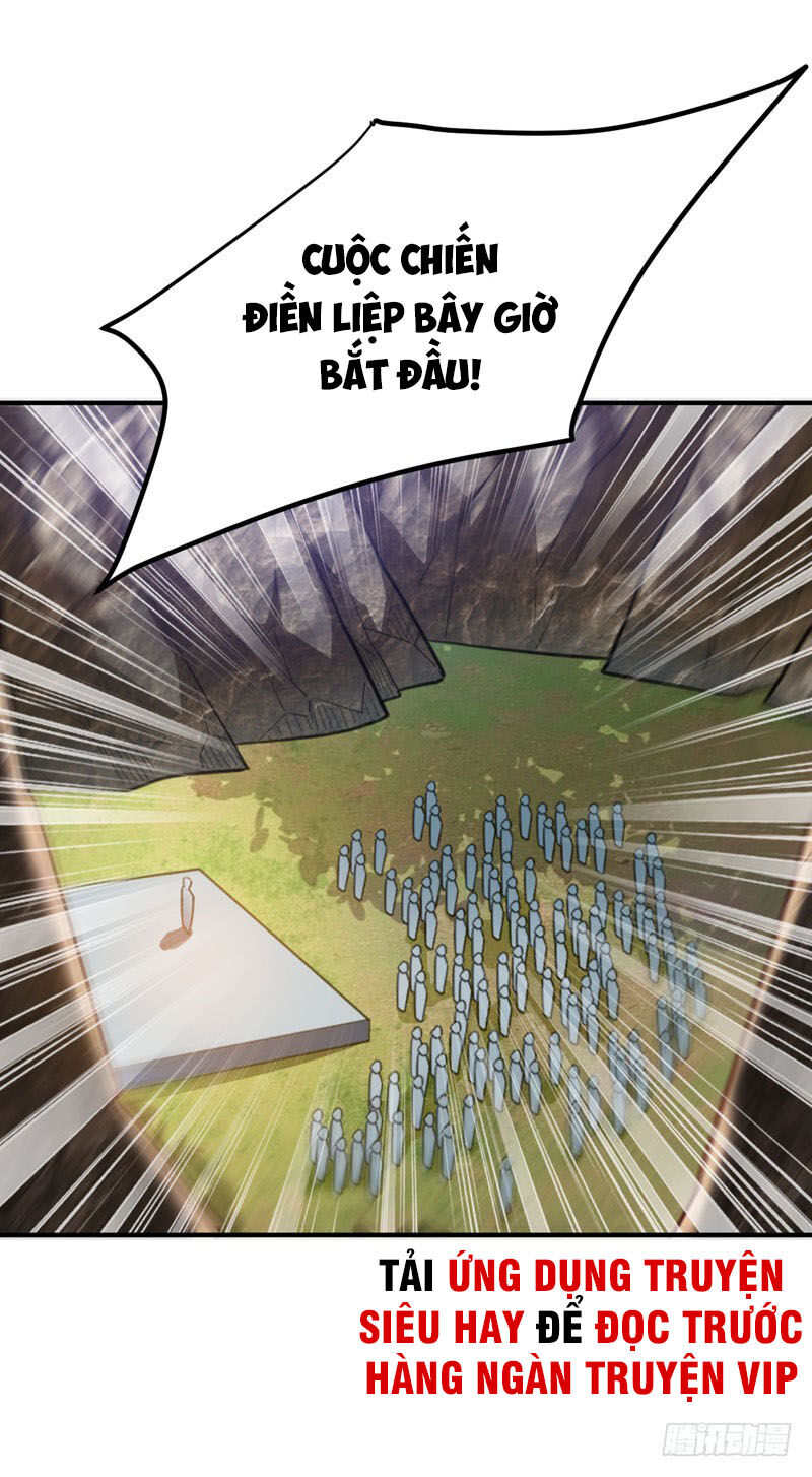 Yêu Giả Vi Vương Chapter 74 - 31