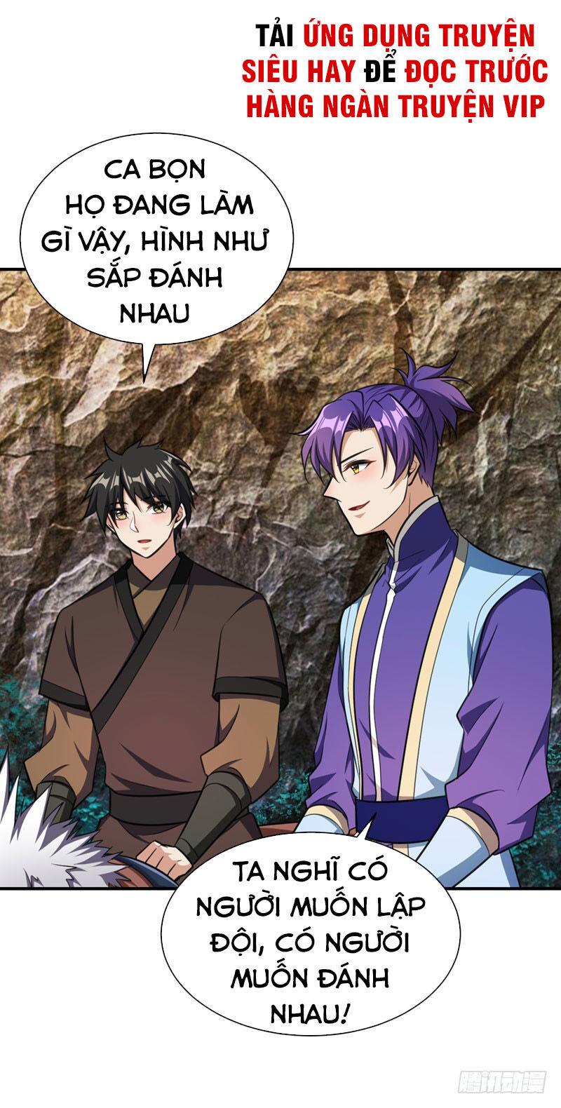 Yêu Giả Vi Vương Chapter 74 - 33