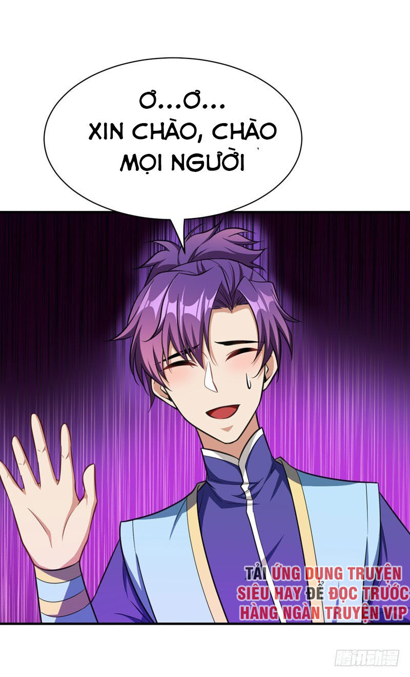 Yêu Giả Vi Vương Chapter 74 - 37