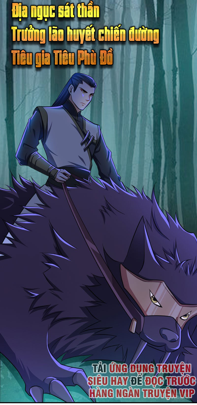 Yêu Giả Vi Vương Chapter 74 - 9