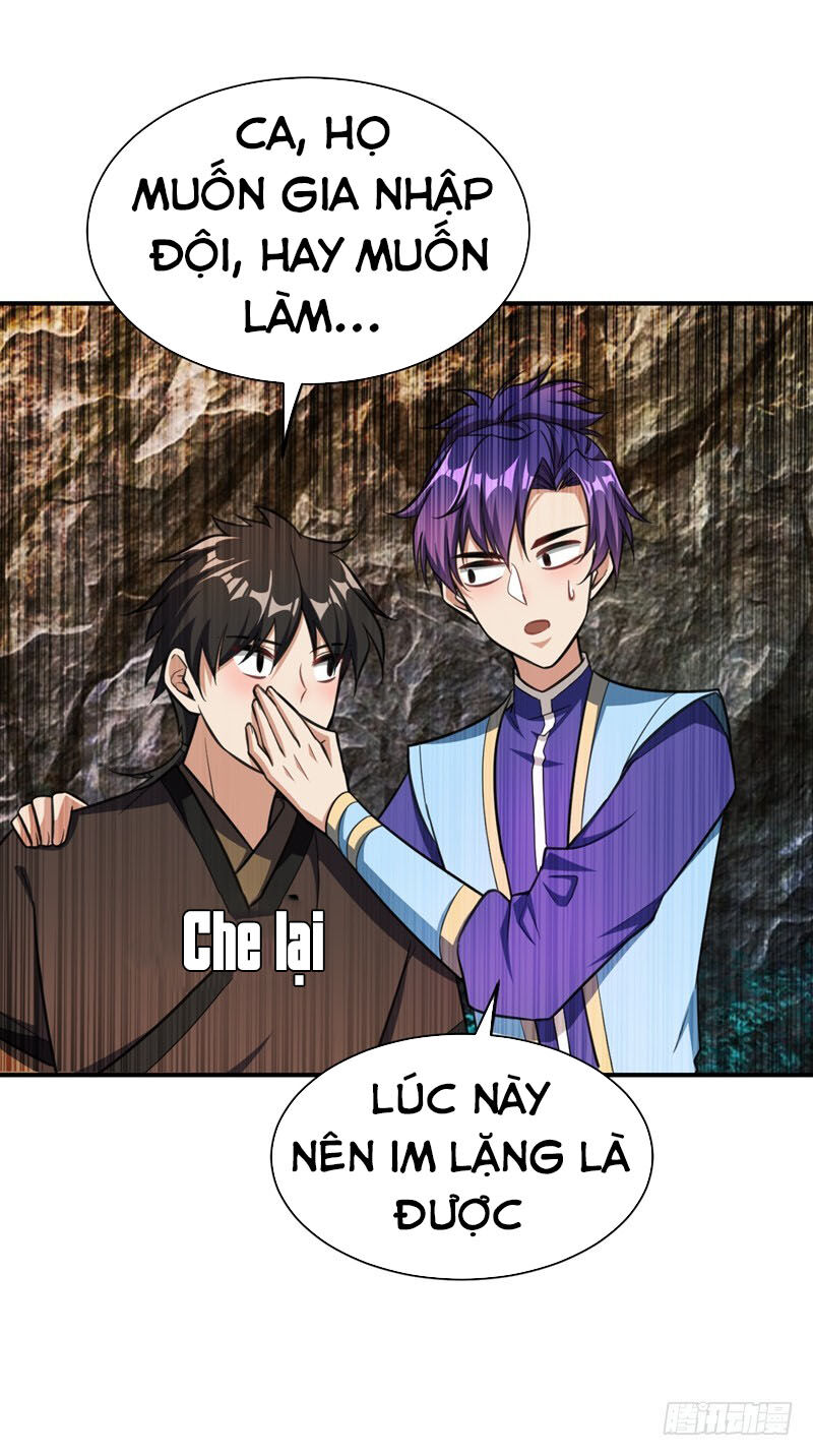 Yêu Giả Vi Vương Chapter 75 - 2