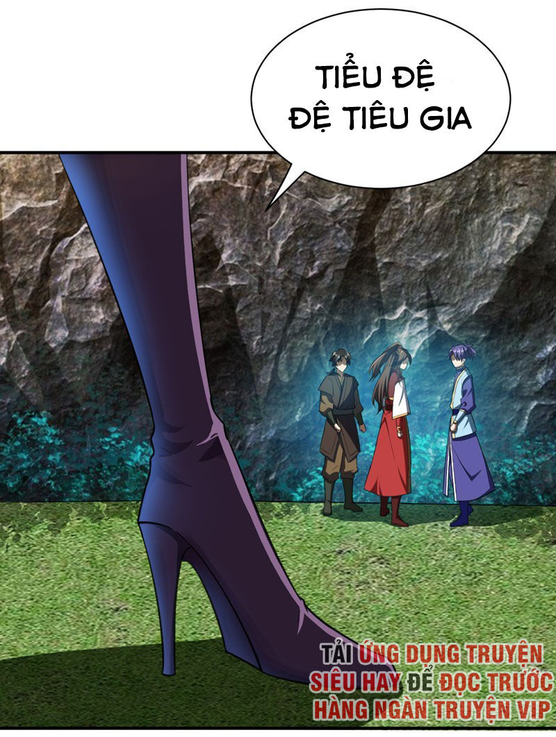 Yêu Giả Vi Vương Chapter 75 - 11