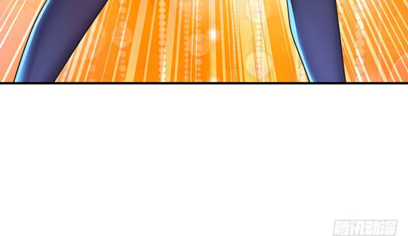 Yêu Giả Vi Vương Chapter 75 - 13