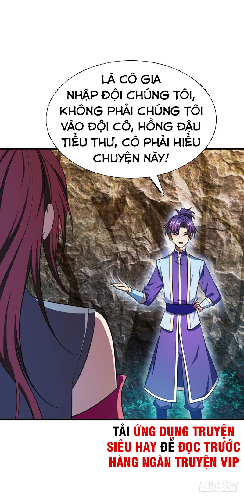 Yêu Giả Vi Vương Chapter 75 - 17