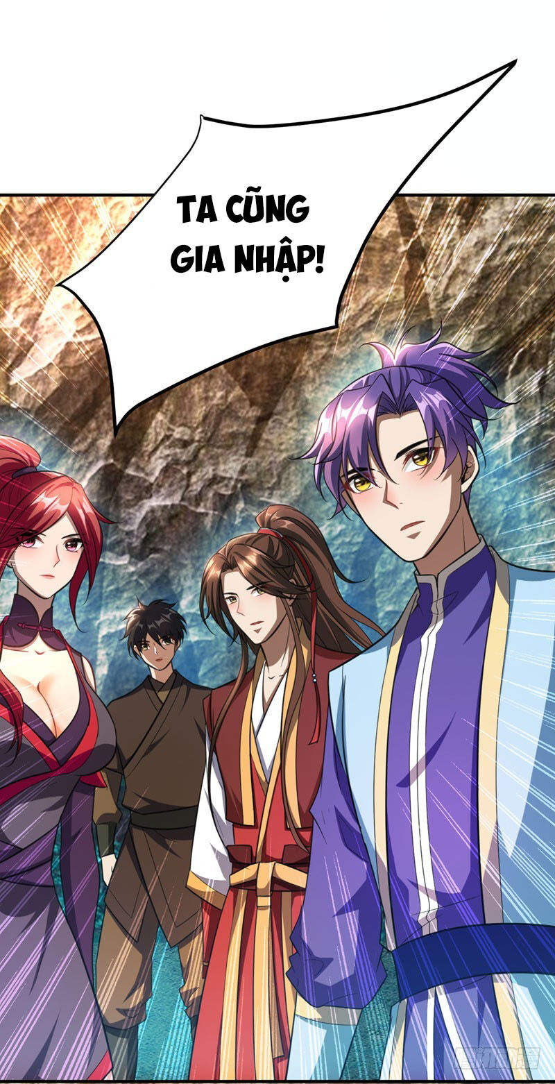 Yêu Giả Vi Vương Chapter 75 - 20