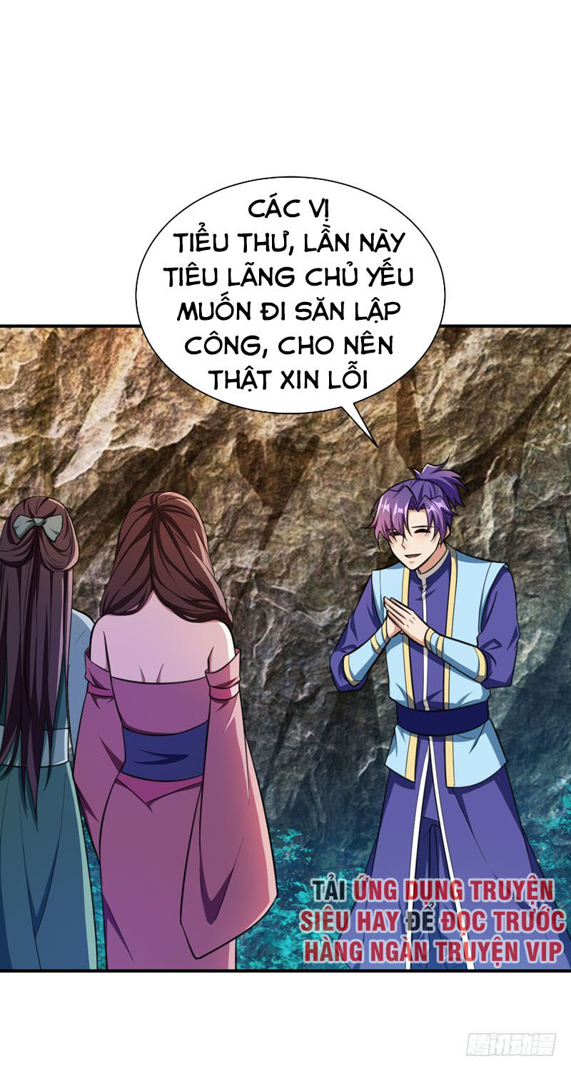 Yêu Giả Vi Vương Chapter 75 - 3