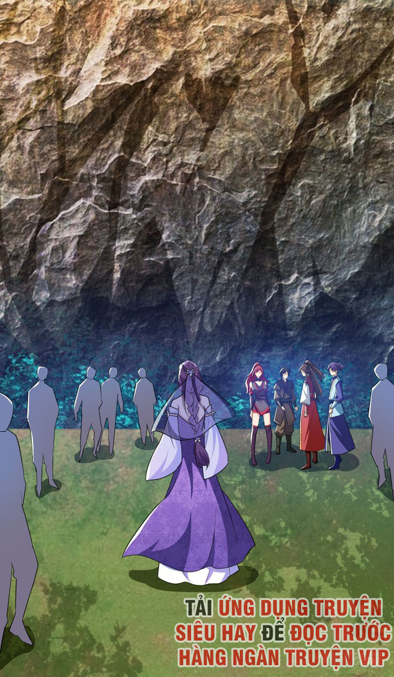 Yêu Giả Vi Vương Chapter 75 - 21