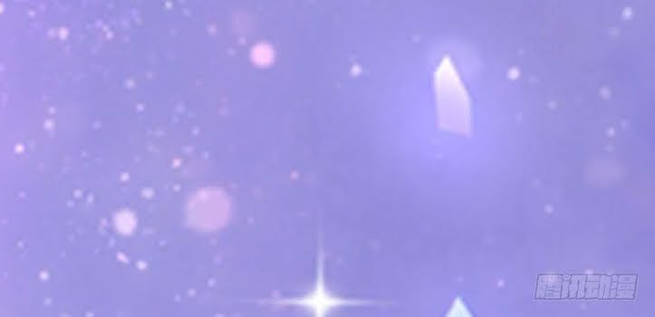 Yêu Giả Vi Vương Chapter 75 - 24