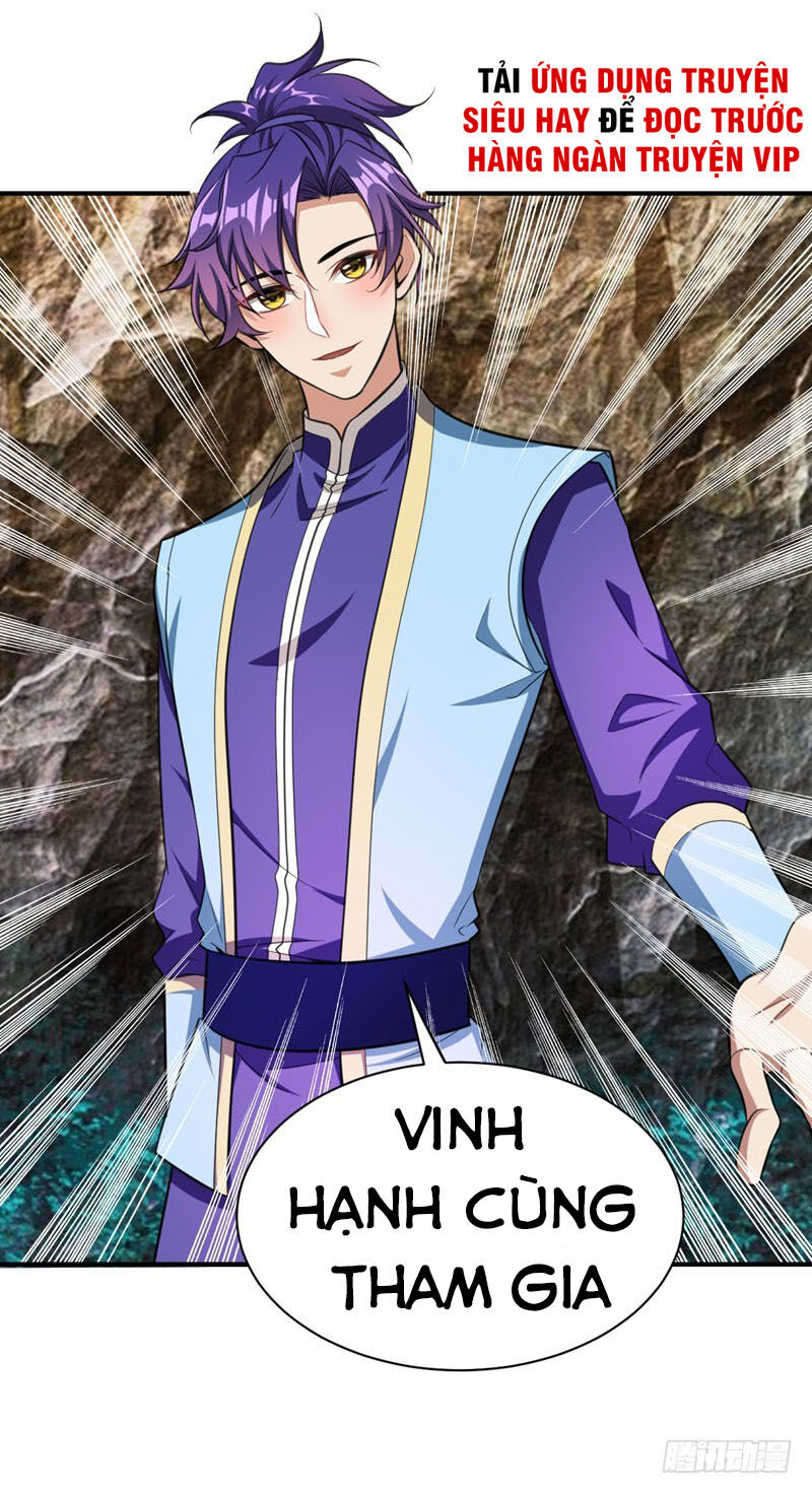 Yêu Giả Vi Vương Chapter 75 - 29