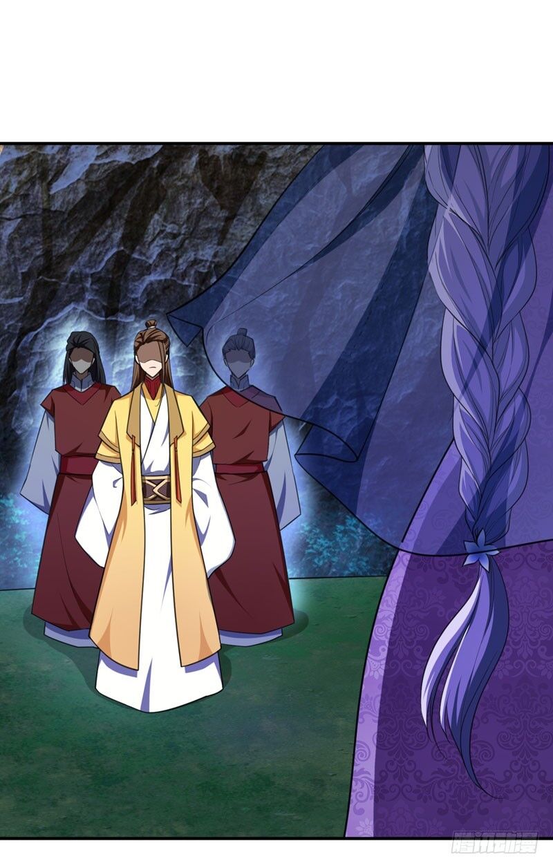 Yêu Giả Vi Vương Chapter 75 - 30