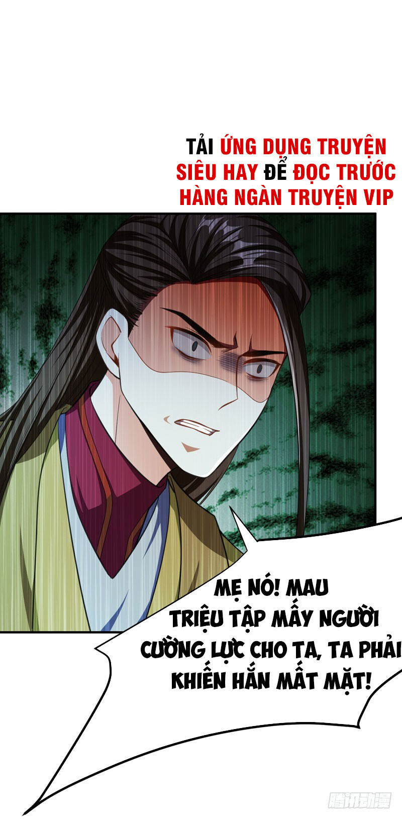 Yêu Giả Vi Vương Chapter 75 - 31