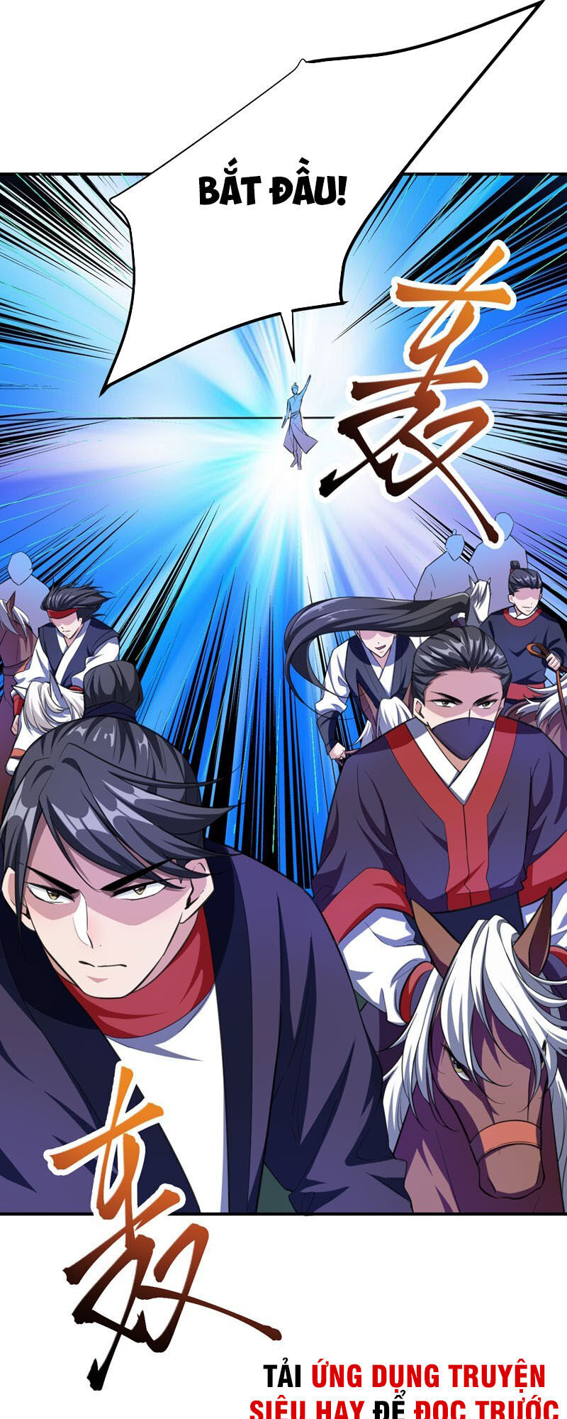 Yêu Giả Vi Vương Chapter 75 - 33