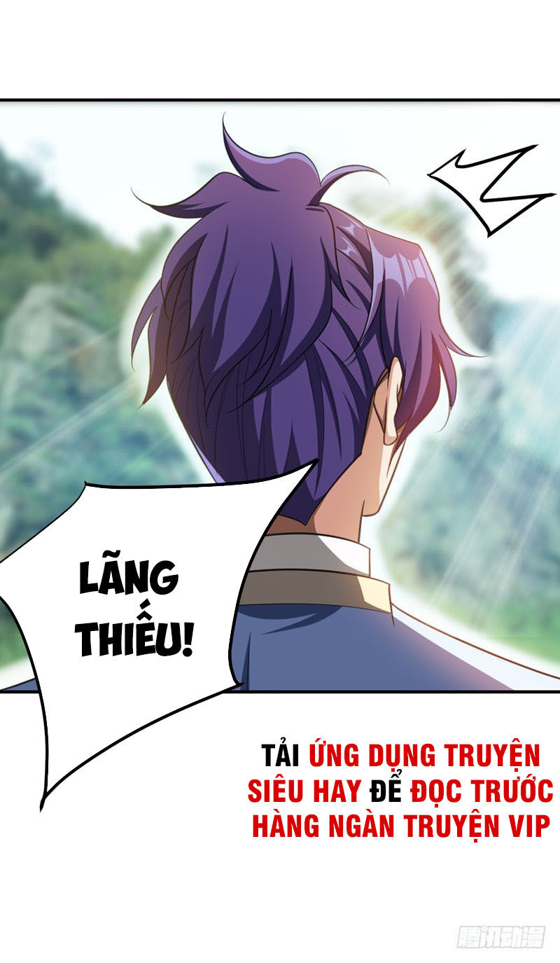 Yêu Giả Vi Vương Chapter 75 - 5