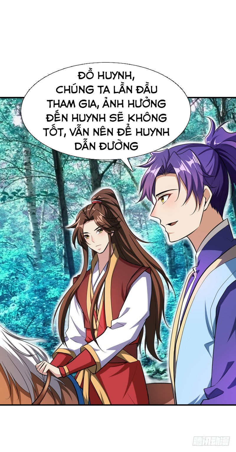 Yêu Giả Vi Vương Chapter 76 - 2