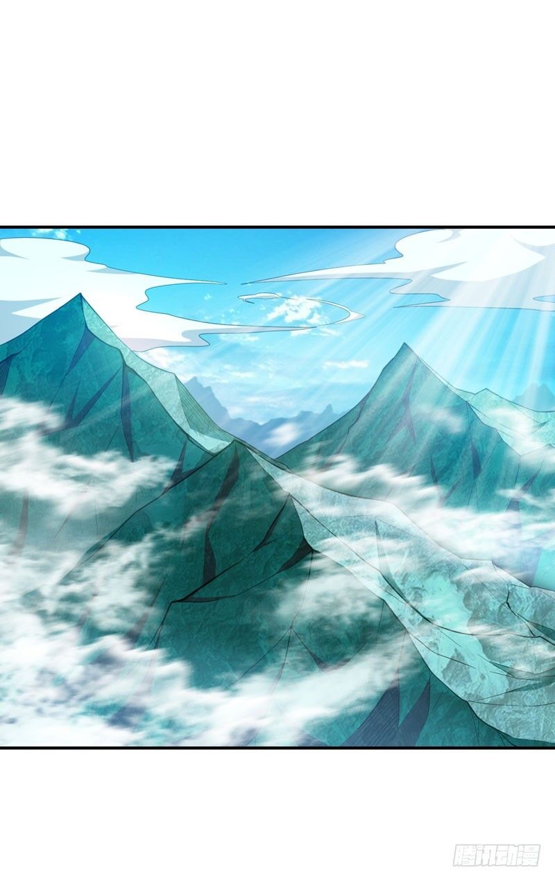 Yêu Giả Vi Vương Chapter 76 - 15