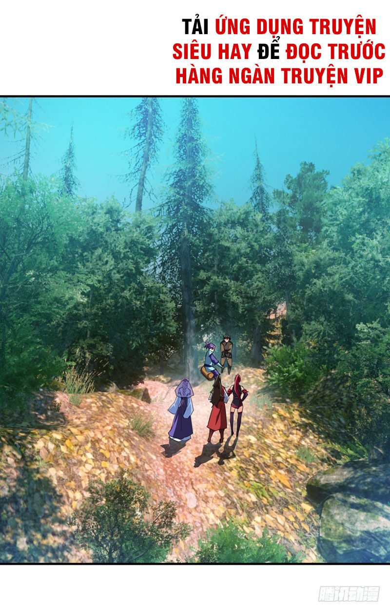 Yêu Giả Vi Vương Chapter 76 - 16