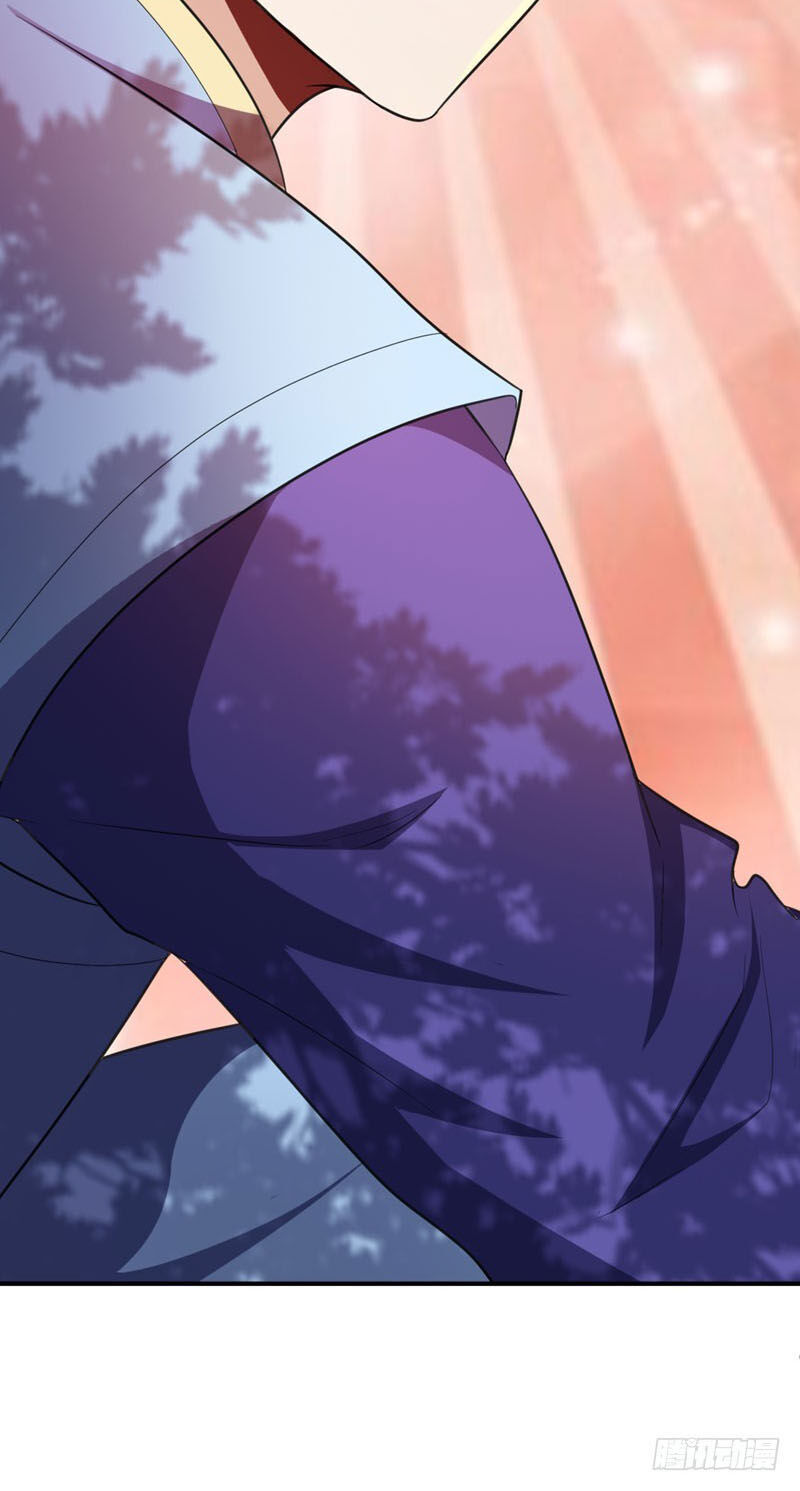 Yêu Giả Vi Vương Chapter 76 - 26