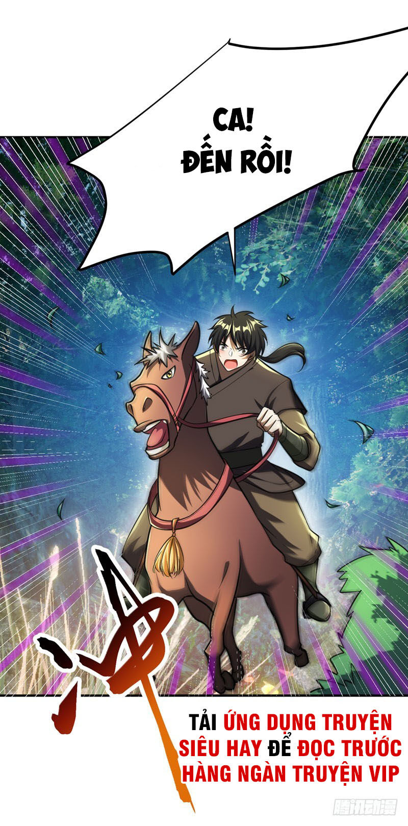 Yêu Giả Vi Vương Chapter 76 - 33