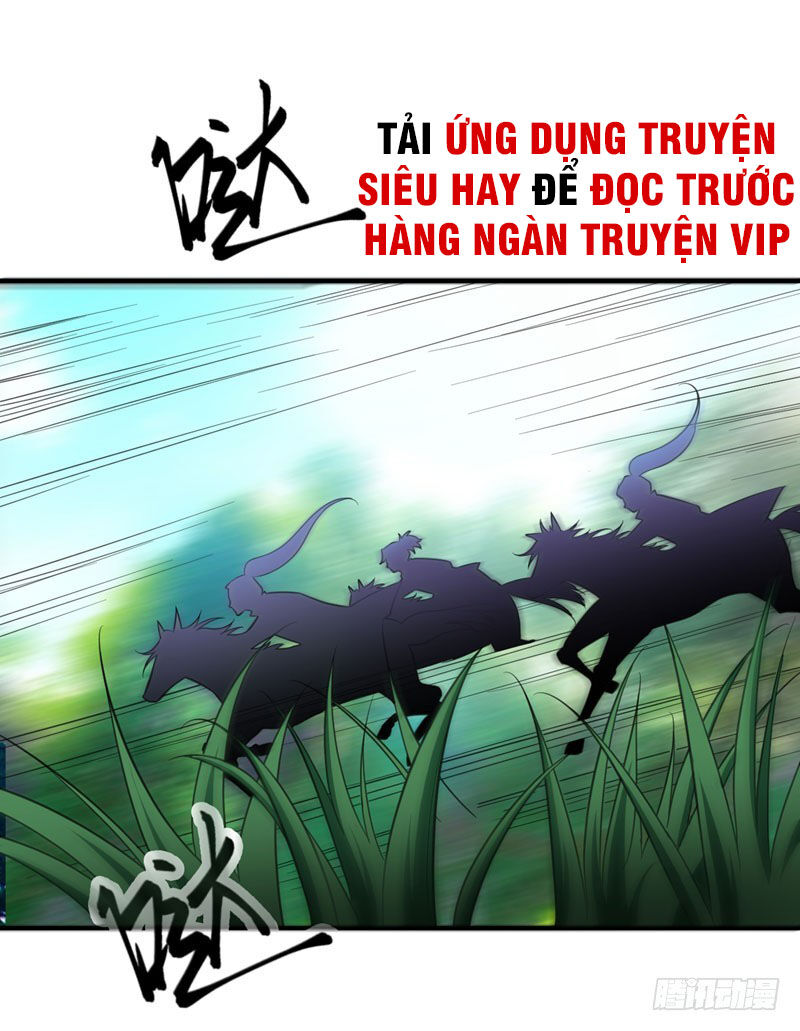 Yêu Giả Vi Vương Chapter 76 - 5