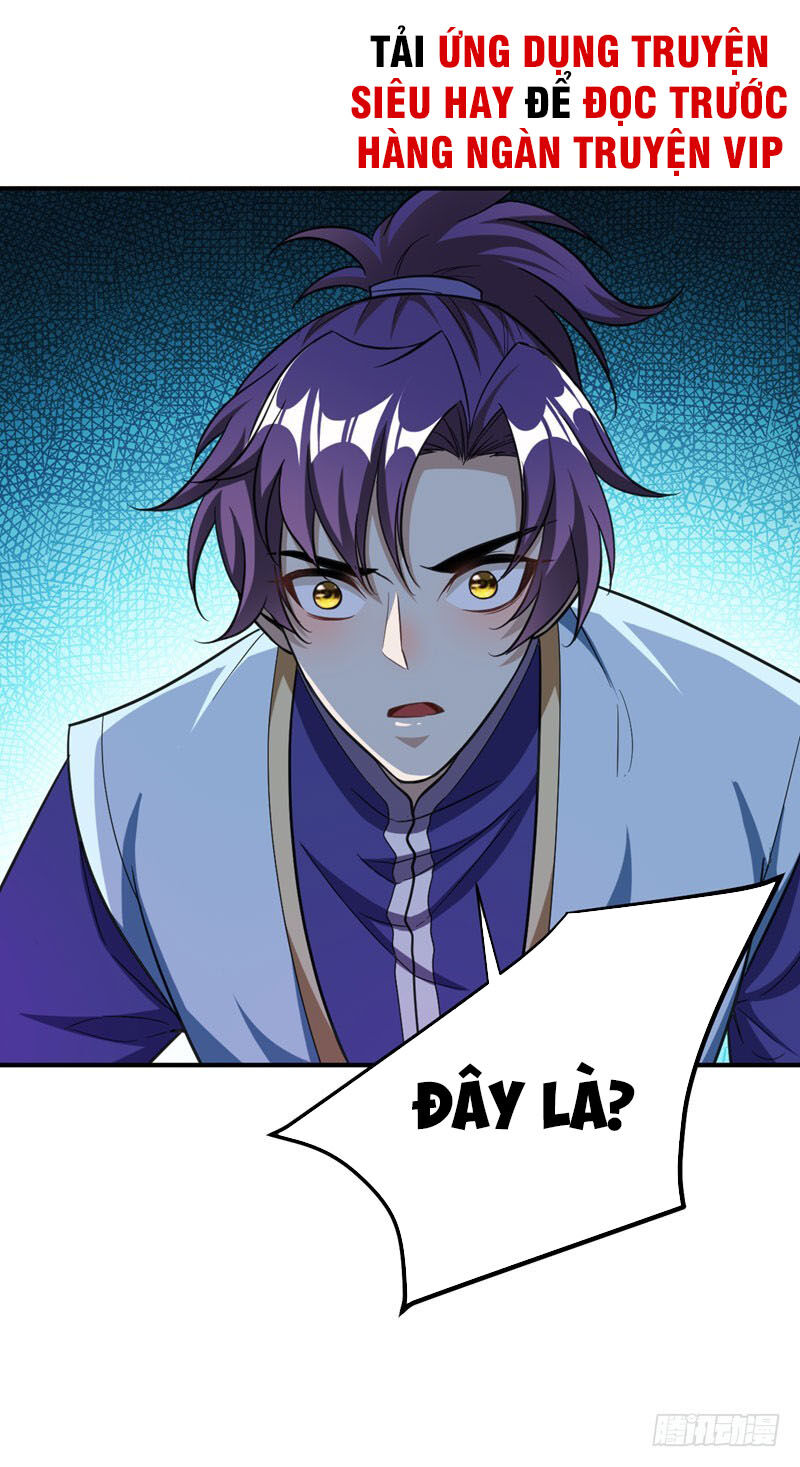 Yêu Giả Vi Vương Chapter 76 - 9