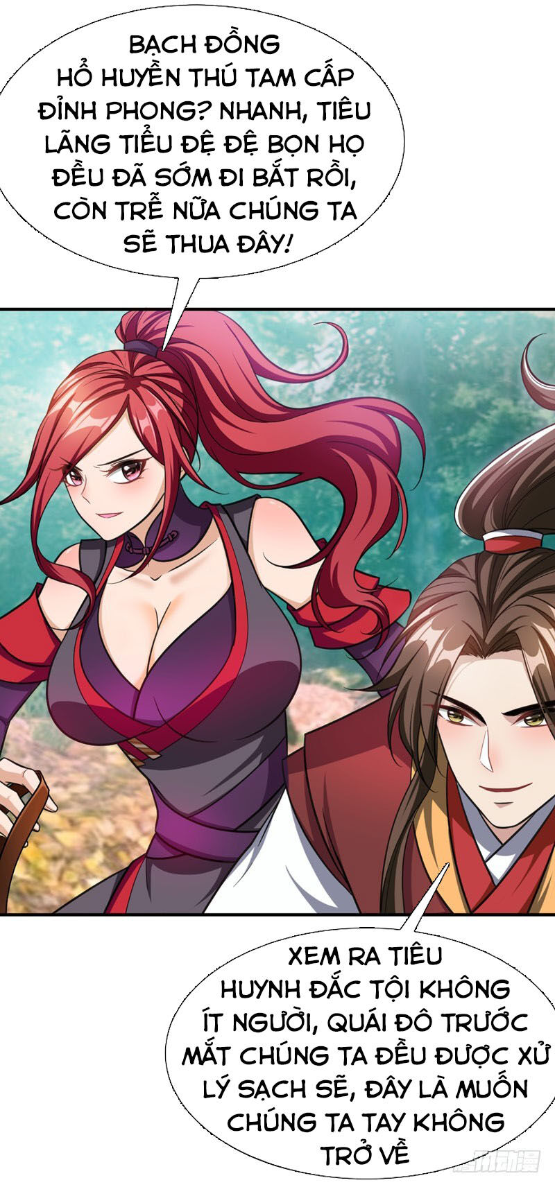 Yêu Giả Vi Vương Chapter 76 - 10