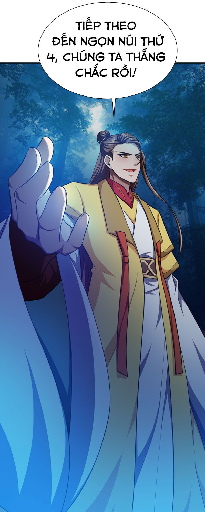 Yêu Giả Vi Vương Chapter 77 - 30