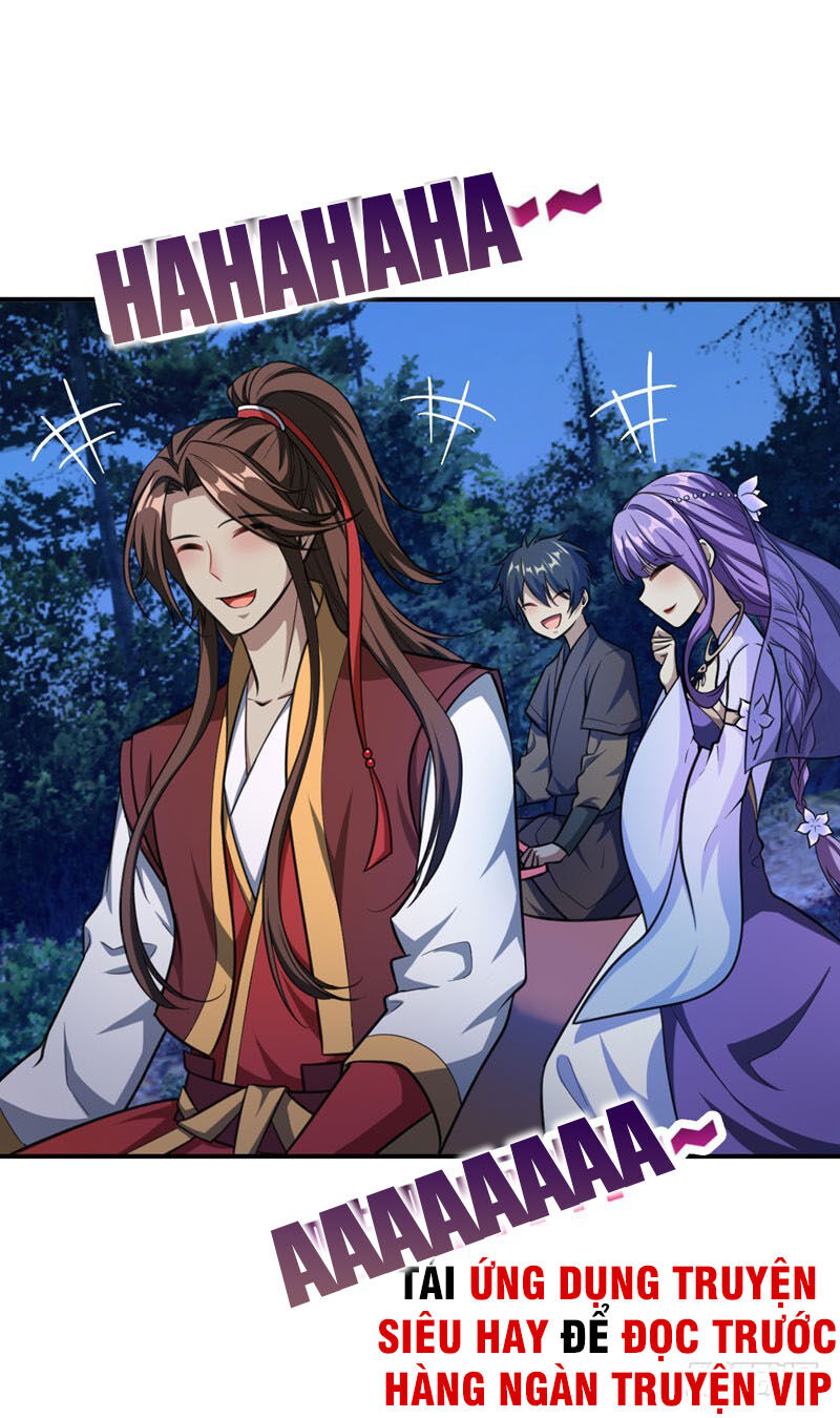 Yêu Giả Vi Vương Chapter 78 - 12